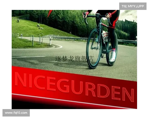 诺之海赛事—诺之体育